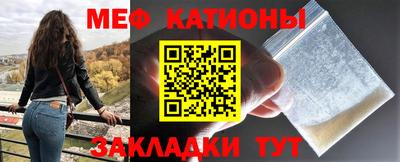 MDMA Premium VHQ Бугуруслан