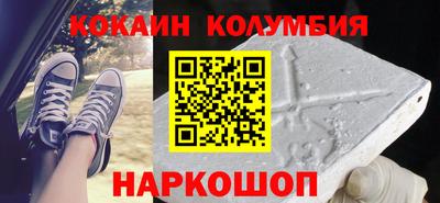MDMA Premium VHQ Бугуруслан