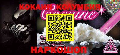 MDMA Premium VHQ Бугуруслан