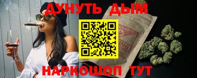 MDMA Premium VHQ Бугуруслан