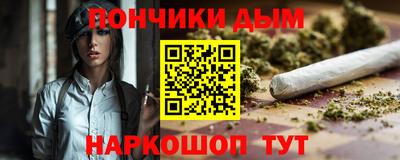 MDMA Premium VHQ Бугуруслан