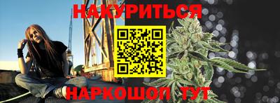 прущая мука Бузулук