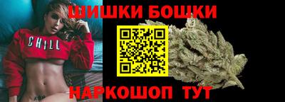MDMA Premium VHQ Бугуруслан