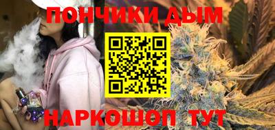 MDMA Premium VHQ Бугуруслан