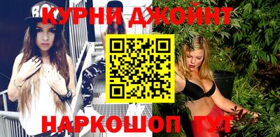 прущая мука Бузулук