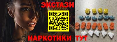 MDMA Premium VHQ Бугуруслан