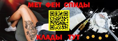 прущая мука Бузулук
