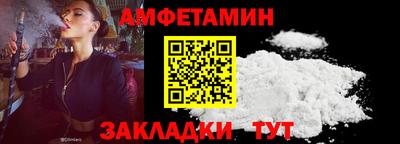 MDMA Premium VHQ Бугуруслан