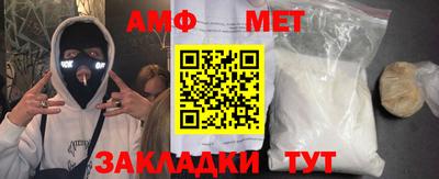 MDMA Premium VHQ Бугуруслан
