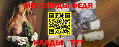 MDMA Premium VHQ Бугуруслан