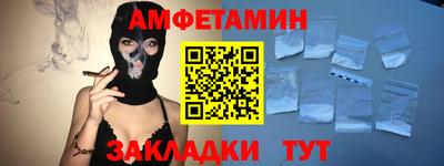 прущая мука Бузулук