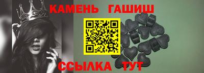 MDMA Premium VHQ Бугуруслан